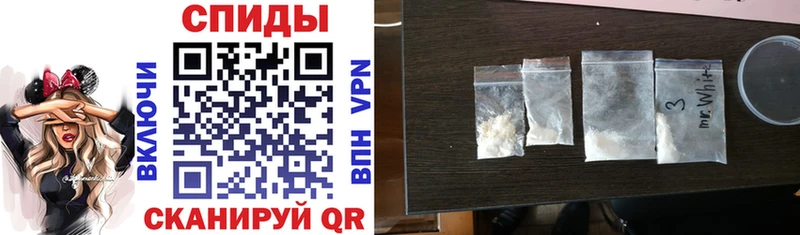 Amphetamine Premium  купить наркоту  Зверево 