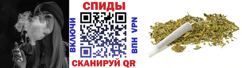 БУТИРАТ бутик  Зверево 