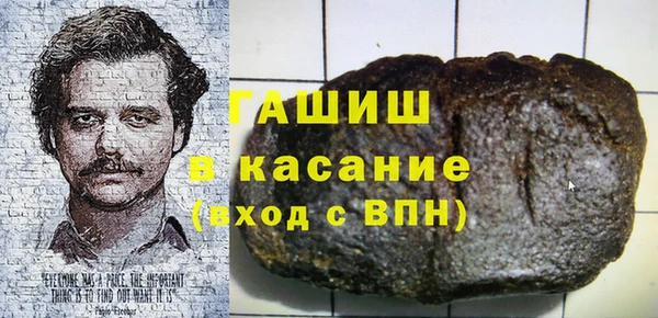 скорость Семёнов
