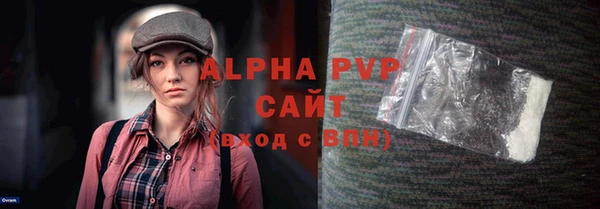 спиды Горнозаводск