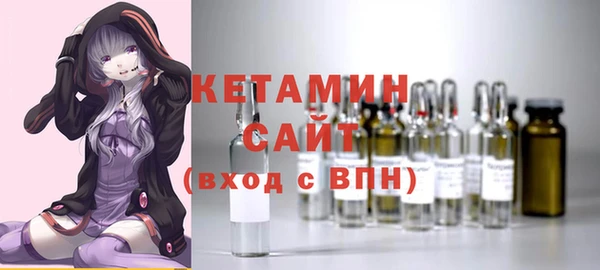 mix Вязьма