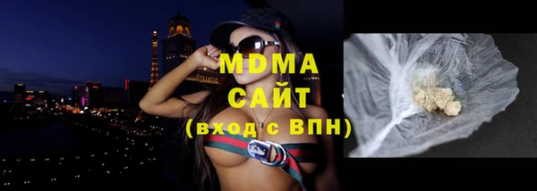 таблы Вязники