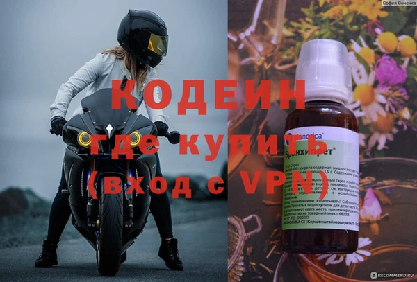 ешки Горняк