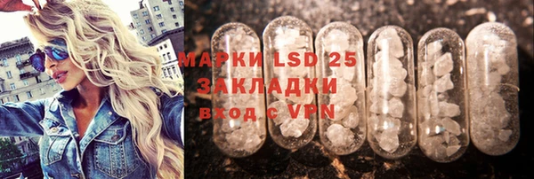 mix Вязьма