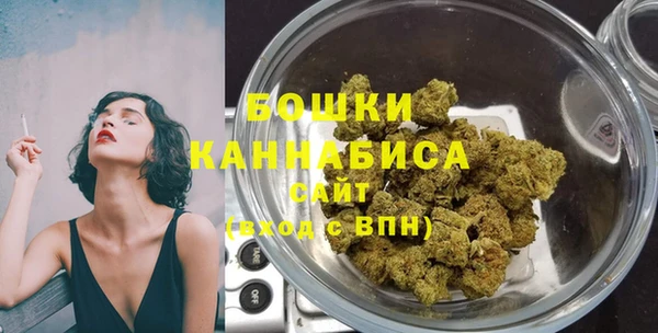 таблы Вязники