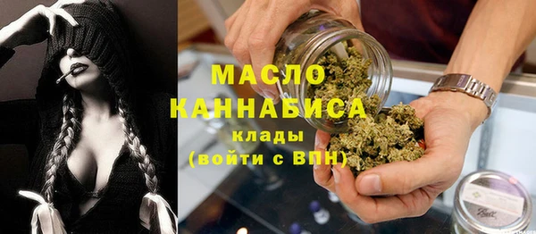 спиды Горнозаводск