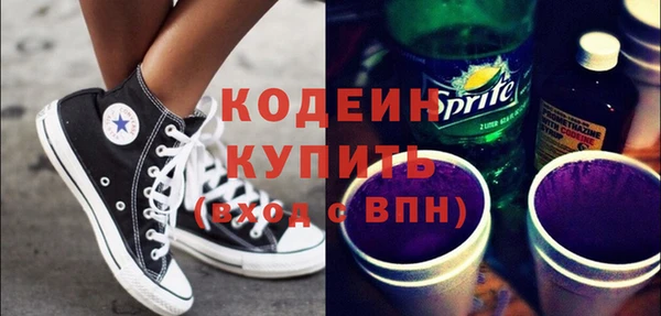 спиды Горнозаводск
