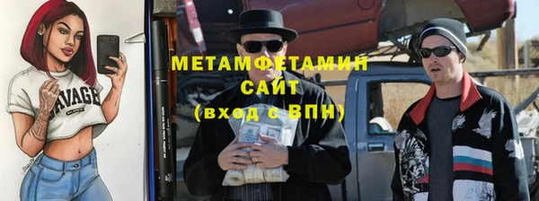 спиды Горнозаводск