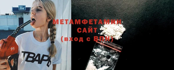 ешки Горняк