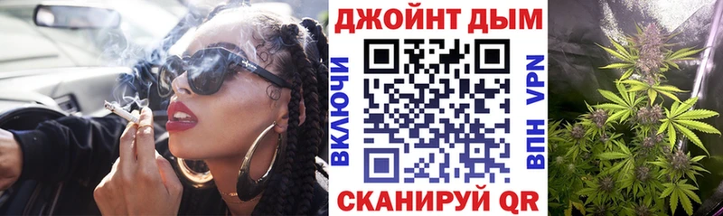 Бошки марихуана ГИДРОПОН Зверево