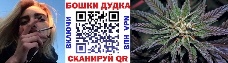 Бошки марихуана ГИДРОПОН  хочу наркоту  KRAKEN вход  Зверево 